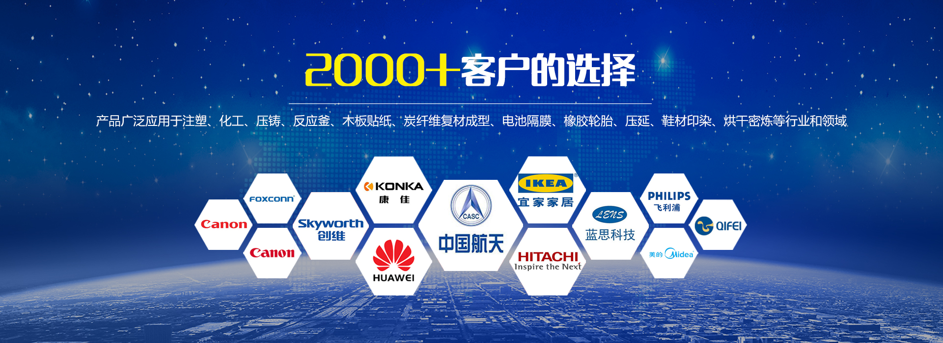 爱游戏全站app